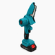 Ланцюгова акумуляторна мініпила KRAFFTEC Chain Saw, 6" NF-00008460 фото 5