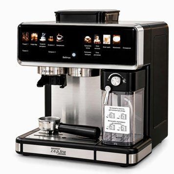 Кавомашина автоматична Zepline ZP-6810, 20 бар, вбудована кавомолка, 1500 Вт ZP-6810 фото