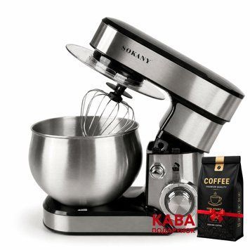 Тістоміс Sokany SK-05008 1600 Вт з металевою чашею 6л та насадками + ПОДАРУНОК: Кава мелена арабіка 250 г SK-05008 фото
